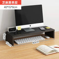 Desk Monitor Riser Organizer